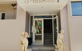 Artemis Beach Studios
